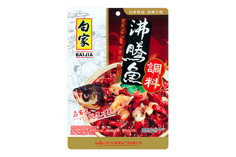 白家沸腾鱼调料包 208G
